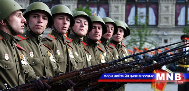 ОХУ батлан хамгаалах салбарын төсвөө 5 хувиар танана