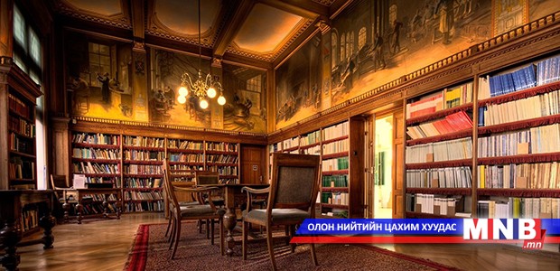 Эдогава Рампогийн “Хүн сандал” орчуулагдлаа