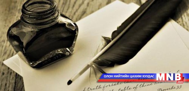 “Тулах багана” наадам энэ сарын 27-нд болно