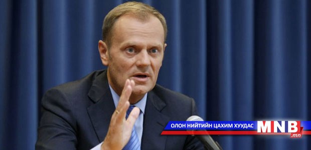 Европын зөвлөлийн тэргүүн Турк, Грекийн удирдагчидтай уулзлаа