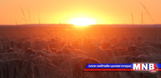 Сэврэй суманд “Бид төлчин” сарын аян үргэлжилж байна