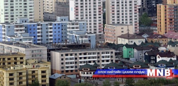 Ховдод 94 өрх түрээсийн орон сууцанд орох эрхээ авчээ