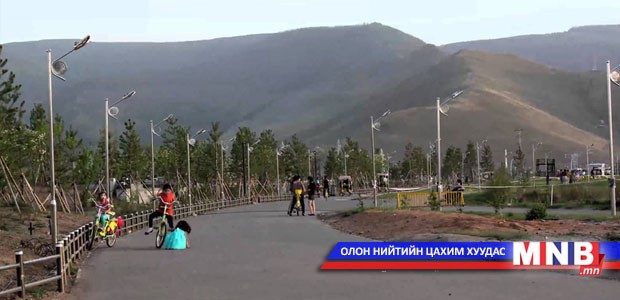 Үндэсний цэцэрлэгт хүрээлэнгийн газрыг эзэмших эрхийн төсөл сонгон шалгаруулна