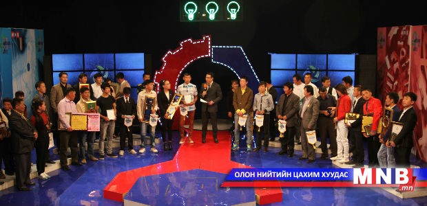"Залуу зохион бүтээгч" нэвтрүүлэг өнөөдрөөс үзэгчдэд хүрч эхэлнэ