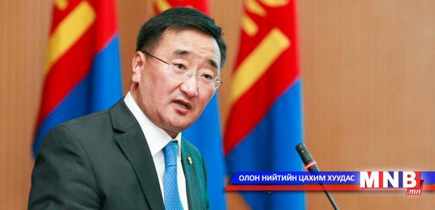 Манай улс эдийн засгийн гадаад бодлогыг түлхүү хэрэгжүүлнэ