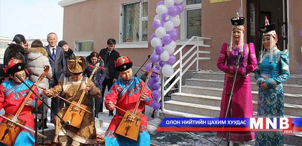 Боловсрол, соёлын газрын шинэ байр үүдээ нээлээ