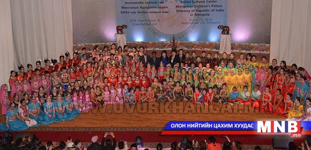 “Ганга мөрний уянга” уралдаанд Өвөрхангай аймгийн хүүхдүүд амжилттай оролцлоо