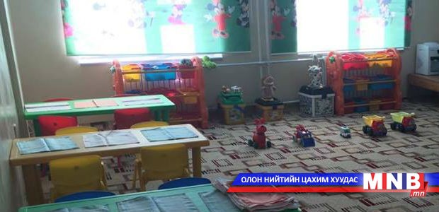 “Хүүхэд харах үйлчилгээ”-ний байр, сууцад хяналт тавьж байна