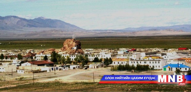 Баруун бүсийн тэргүүний сумыг шалгаруулж байна