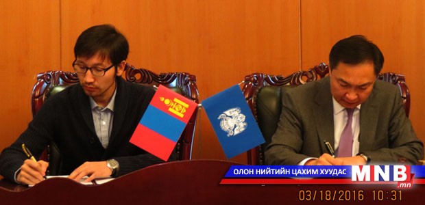 Хот тохижилтын ажилд төрийн бус байгууллагууд хяналт тавина