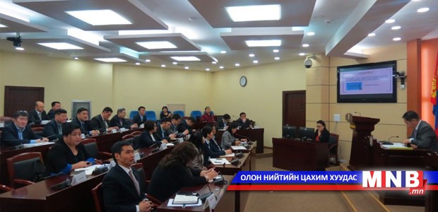 Хог хаясан 108 байгууллагад мэдэгдэх хуудас хүргүүлжээ