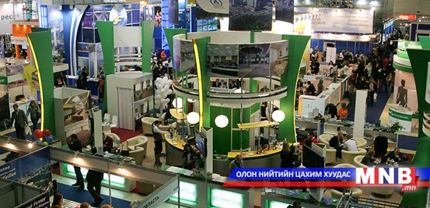 "MITT" олон улсын үзэсгэлэнд Улаанбаатар хот анх удаа оролцлоо