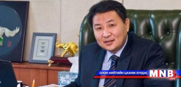 М.Зоригт Засгийн газар хоорондын хуралдаанд оролцоно