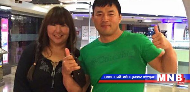 А.Сүхбат "их хатан"-тайгаа Японд явна