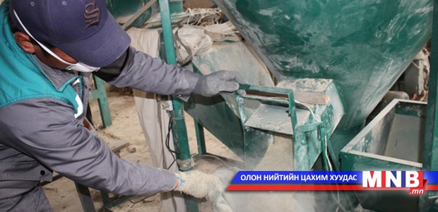 Малд хэрэгтэй долоон төрлийн тэжээл, бордоог үйлдвэрлэж байна