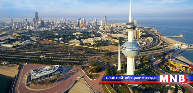 Кувейтийн худалдааны сайд тусгай зориулалтын зогсоол дээр машин байрлуулсныхаа төлөө торгуулжээ