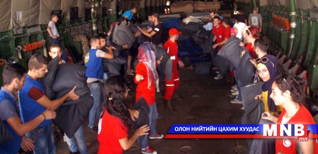 НҮБ Сирийн бүслэлтэд орсон хот, тосгодод хүмүүнлэгийн тусламж хүргэх ажлаа эрчимжүүллээ