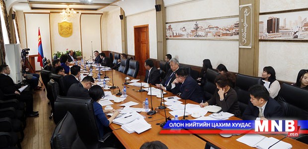 Тогтоолыг хүчингүй болголоо