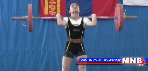 Хүндийг өргөлтийн УАШТ Сүхбаатар аймагт болно