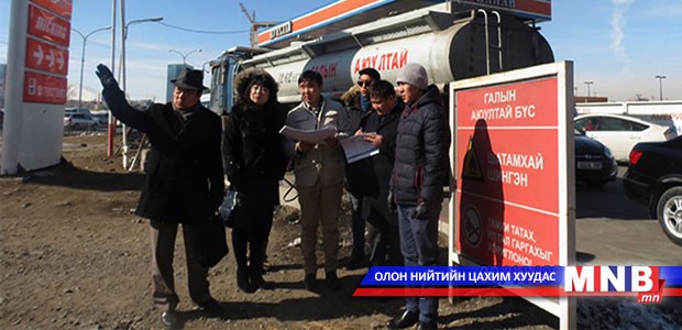 АСЕМ-ын уулзалтын бэлтгэл ажлын хүрээнд тохижилттой танилцав