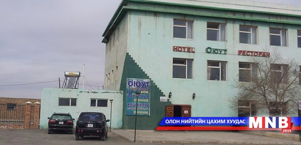 16 зочид буудлаас 42 зөрчил илэрчээ