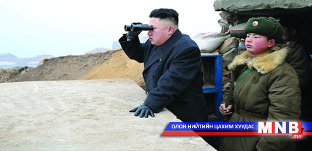БНАСАУ Япон тэнгист пуужин харважээ