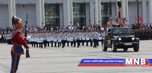 Энэ сарын 17-нд хөгжимтэй парад алхана