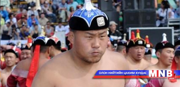 Улсын цолд ойрхон бөх