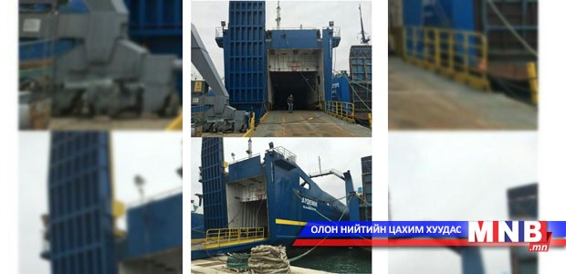 М.Зоригт: Монгол мэргэжилтэн анх удаа хөлөг онгоцны үзлэг хийлээ