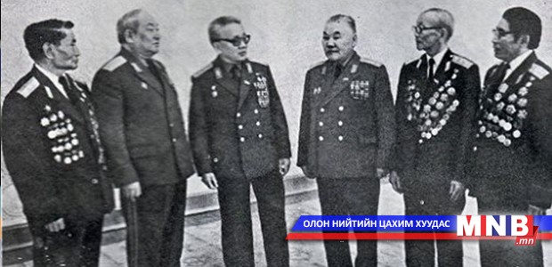 Монгол баатруудаа эргэн дурсъя
