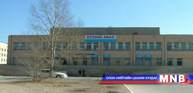 ХӨСҮТ-д улаанбурханаар өвчилсөн 600 гаруй хүн эмчлүүлж байна