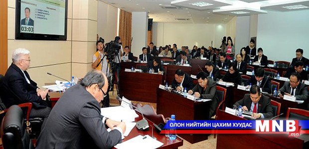 НИТХ-ын сонгуульд зарцуулах зардлын хэмжээг тогтоолоо