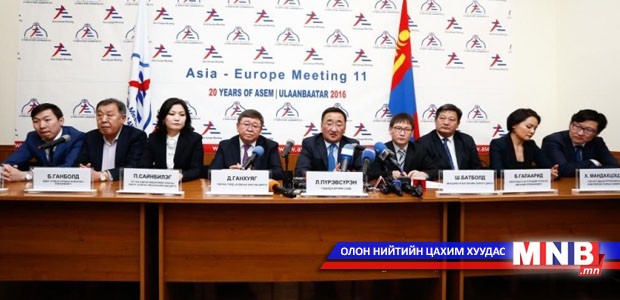 “АСЕМ-ын Мэдээллийн төв” нээгдэж, сэтгүүлчид санамж бичиг байгууллаа