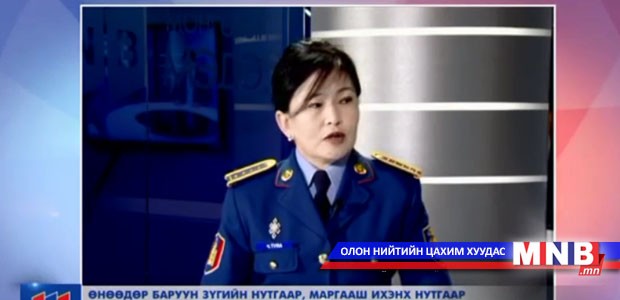 Ихэнх нутгаар цас орж, хүйтрэхийг анхааруулж байна