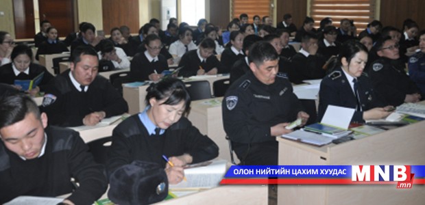 Олон нийтийн цагдаагийн ажилтнууд сургалтад хамрагдлаа