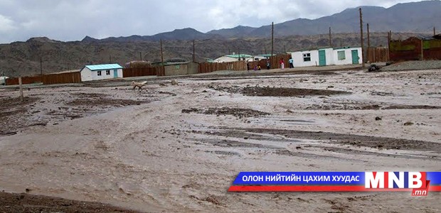 Шар усны үерээс болгоомжилж суваг шуудуугаа сэргээхийг анхаарууллаа