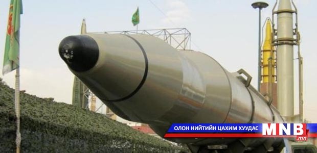 Иран дунд тусгалын баллистик пуужин туршлаа