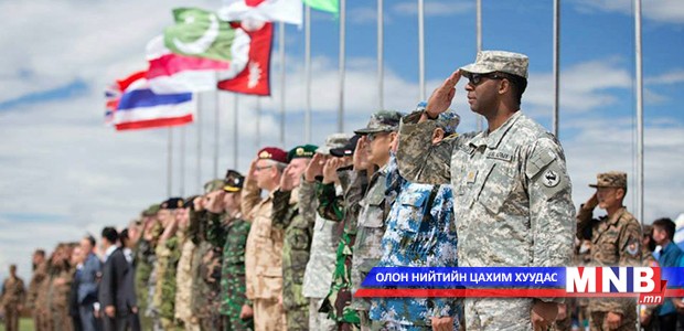 "Хааны эрэлд-2016" олон улсын сургуулийн сургагч багш нарыг бэлтгэж эхэллээ