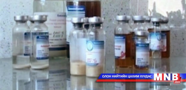 Малын халдварт өвчний эсрэг долоон төрлийн тарилга хийж байна