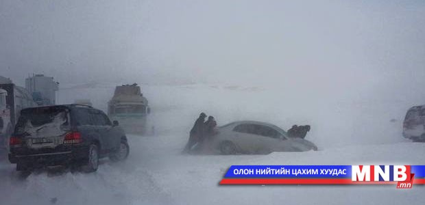 Байгалийн гамшгийн улмаас хоёр хүн осгож нас баржээ