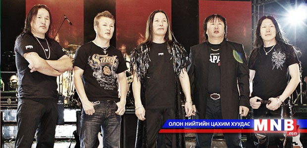 “Хурд” хамтлаг шинэ цомгоо танилцуулна