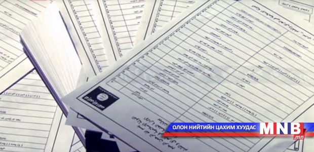 "Исламын улс" бүлэглэл 40 гаруй орноос гишүүн элсүүлдэг