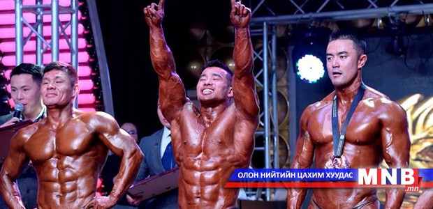 “Ирээдүйн мистер-2016” тэмцээн ирэх сард болно
