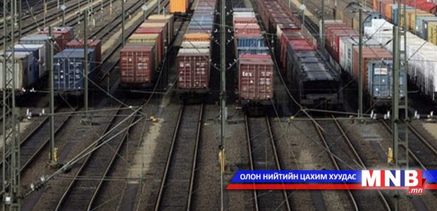 М.Зоригт: Дамжин өнгөрөх тээврийн хэмжээг 2.1 дахин нэмэгдүүлэхээр тохирлоо