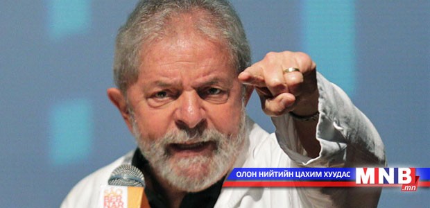 Бразилын ерөнхийлөгч сенатын гишүүнийхээ эсрэг зарга үүсгэнэ