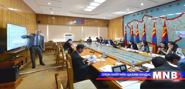 “Чиг үүргийг дахин хуваарилах аргачлал, онол арга зүй” сургалт боллоо