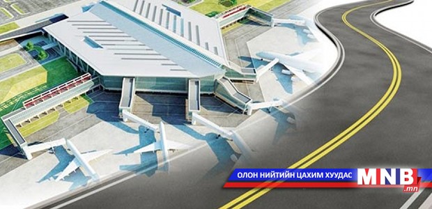 Хөшигийн хөндийн хурдны замын ажил ирэх сард эхэлнэ