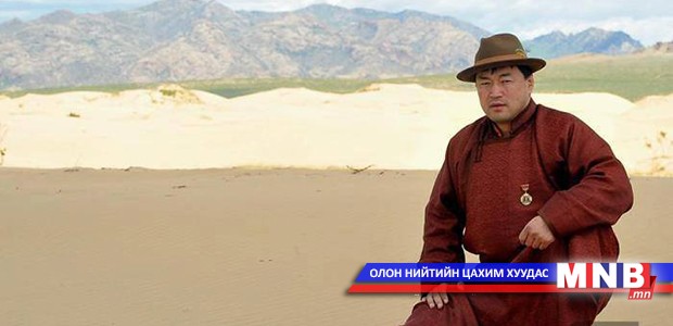 А.Сүхбат: Тэрүнофүжи Г.Ган-Эрдэнэ хэтэрхий залхуу юм