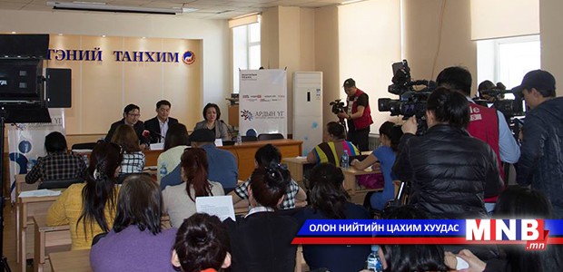 "Ардын үг" зөвлөлдөх аян Дорноговь аймагт эхэллээ