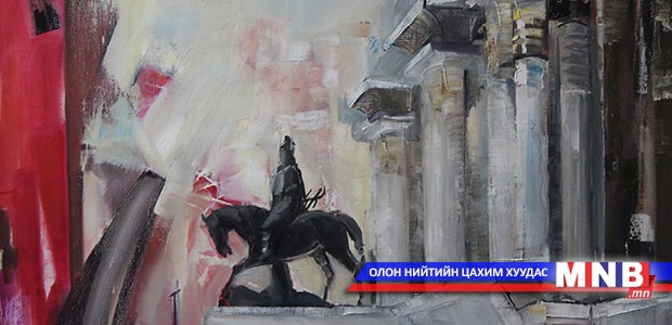 "Хотын төрх" үзэсгэлэн нээгдлээ
